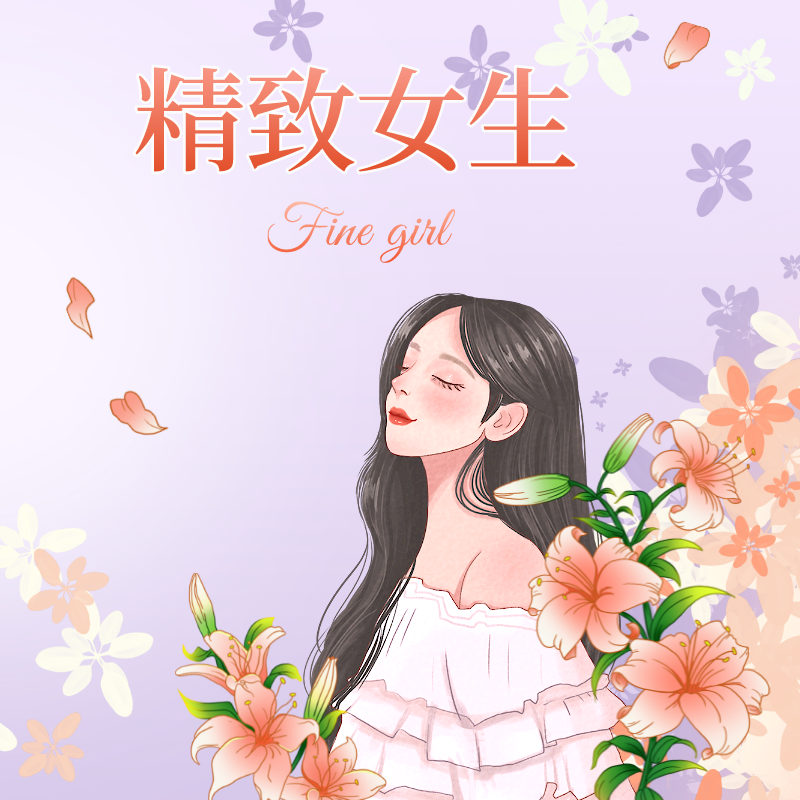 盐水清洁棉片的日常妙用